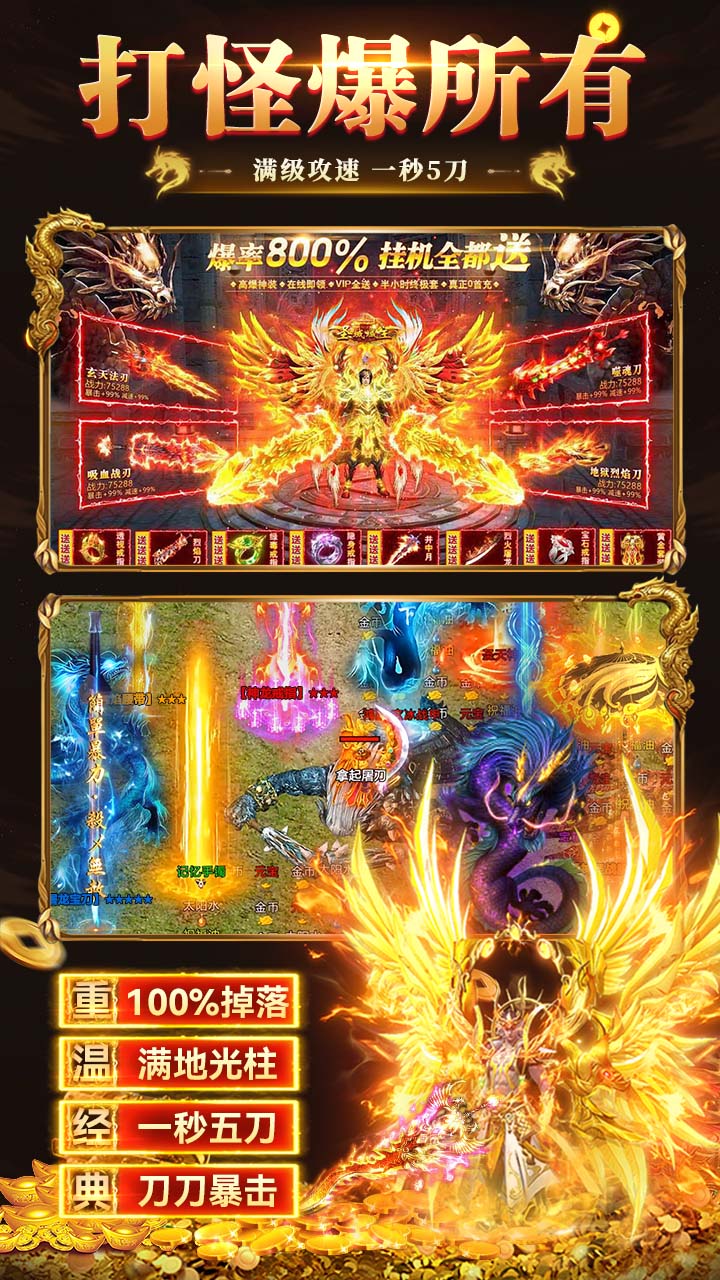 海狼(复古光暗福利版)