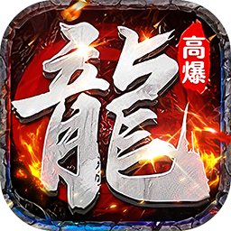 牧场传奇(终身红包免费版)
